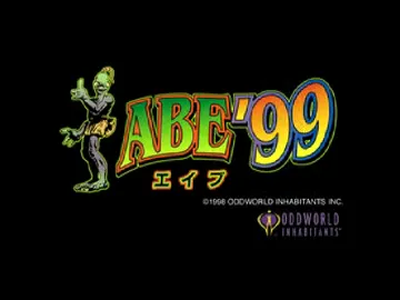 Abe 99 (JP) screen shot title